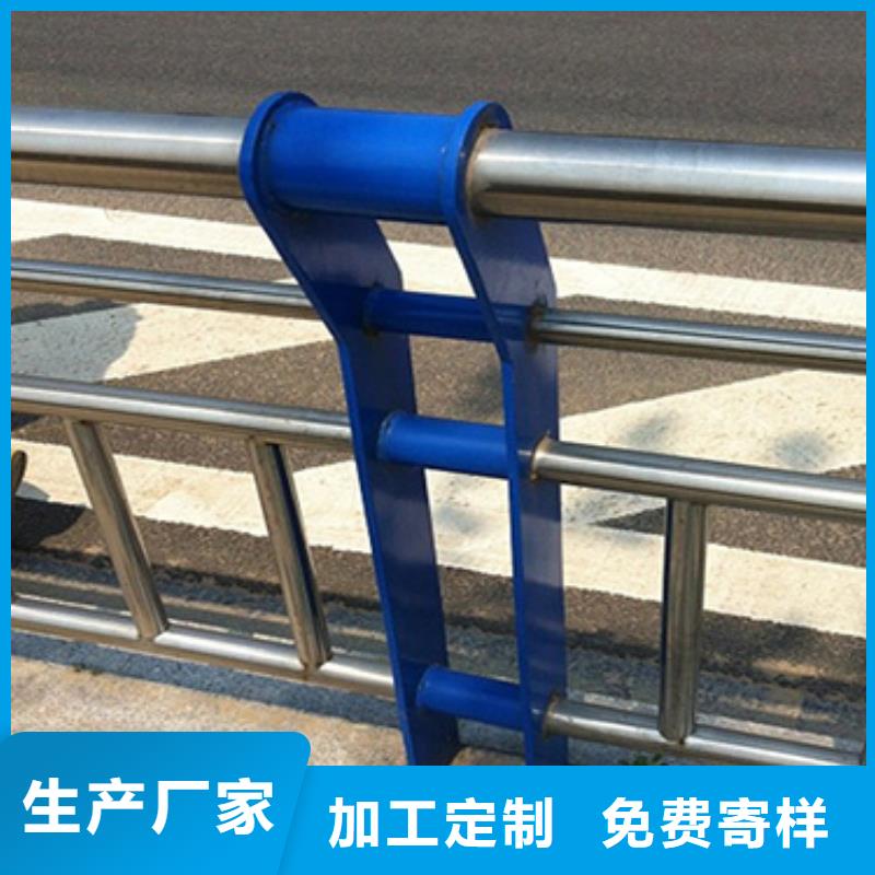 户外不锈钢栏杆精益求精采购无忧