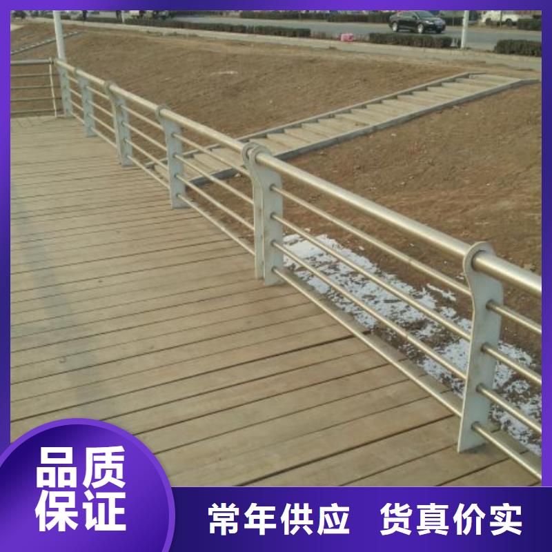 316不锈钢复合管安装很方便诚信经营质量保证