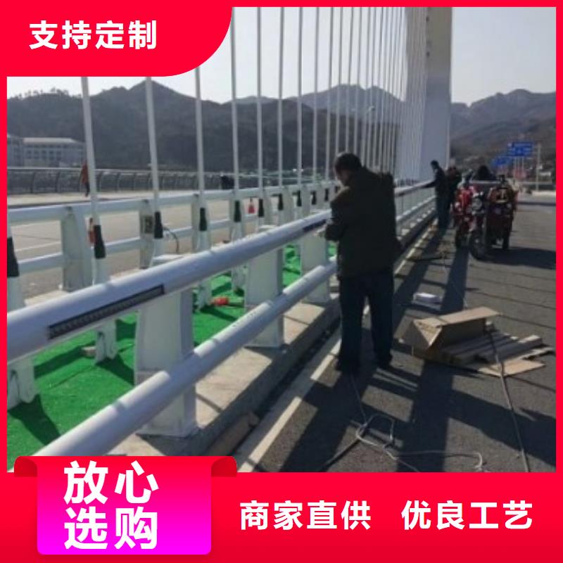 异形桥梁护栏安装很方便源头厂家