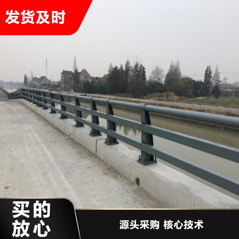 不锈钢复合管护栏【河堤防撞护栏】超产品在细节批发商