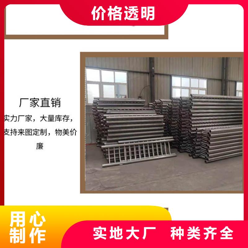 道路护栏桥梁护栏好厂家有担当随到随提