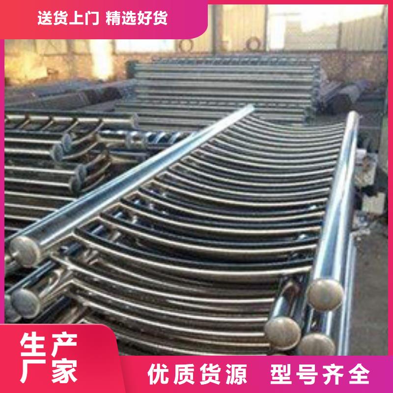 桥梁钢护栏欢迎咨询畅销本地
