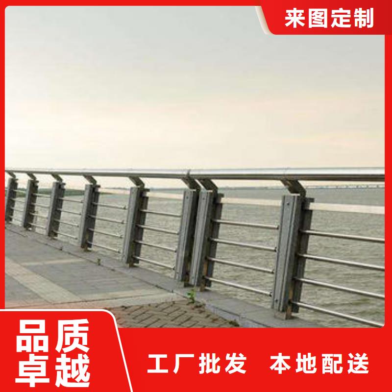 防撞栏杆价格行情出货及时