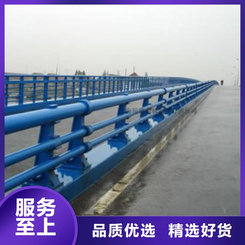 ​道路护栏桥梁景观栏杆厂家货源匠心制造