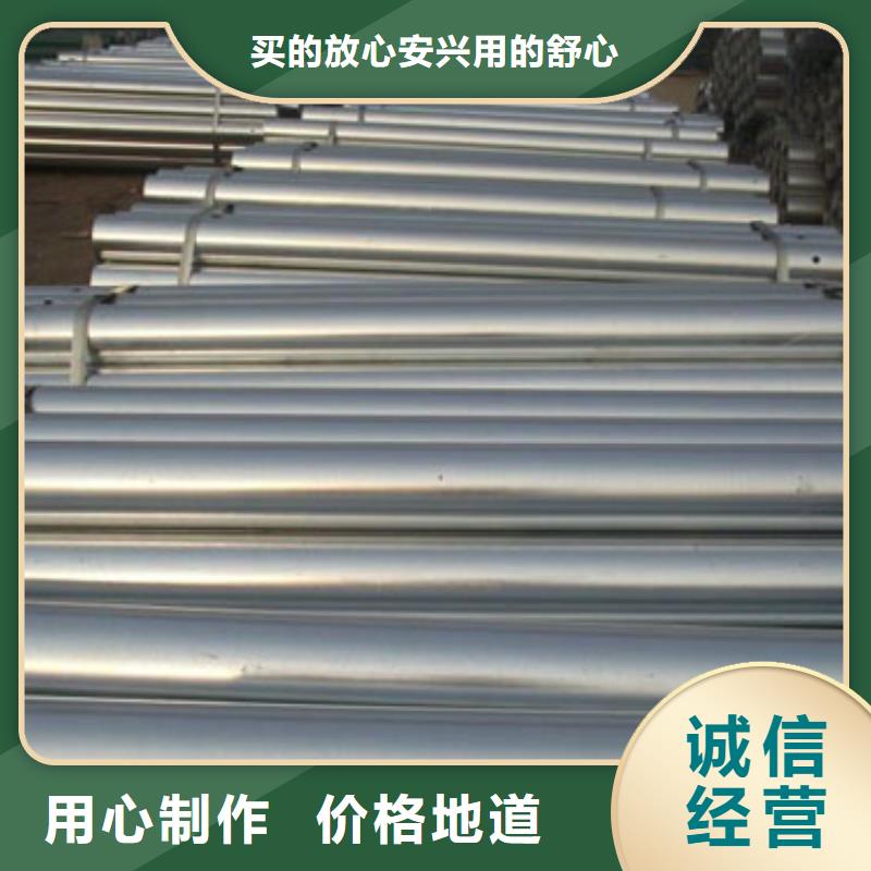 【道路护栏-防撞护栏实拍品质保障】当地生产厂家
