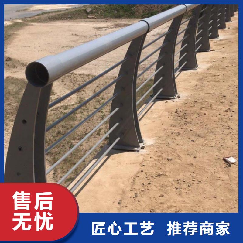 201不锈钢复合管栏杆使用寿命长同城服务商