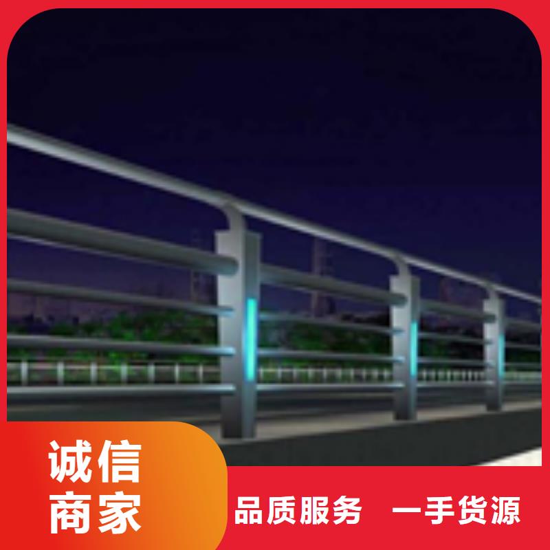 桥梁护栏不锈钢复合管护栏今日价格诚信商家