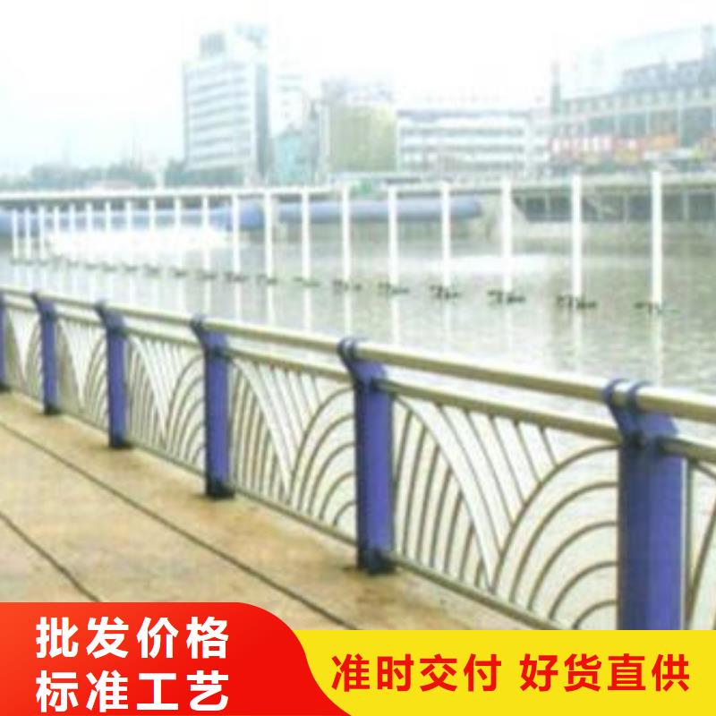 桥梁护栏【道路护栏】经销商好产品放心购