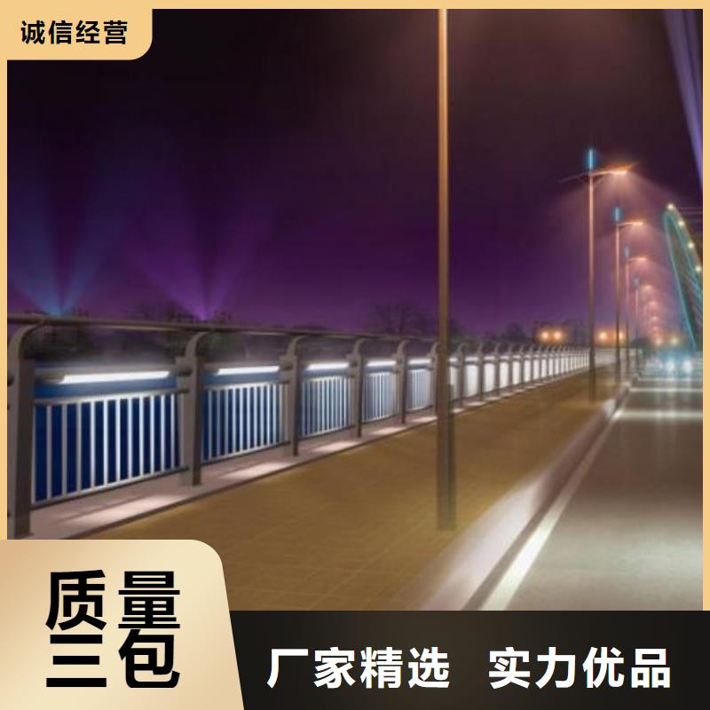护栏-不锈钢护栏专注生产N年应用广泛
