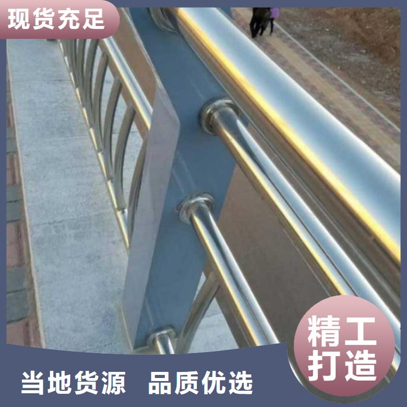护栏_河道护栏源头厂家经验丰富性能稳定