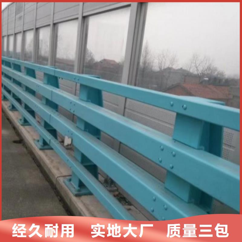 【护栏】【热镀锌立柱】产地厂家直销用心做产品