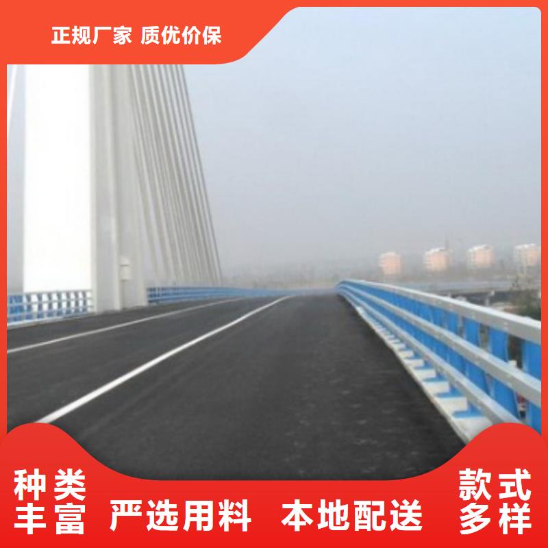 护栏_河堤防撞护栏好品质选我们敢与同行比价格