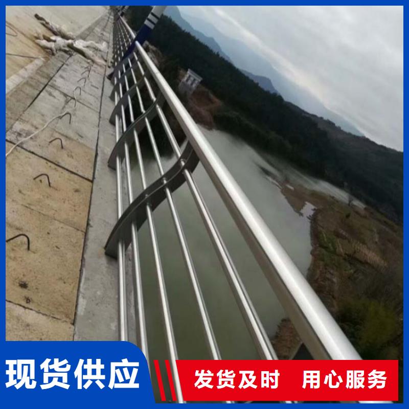 护栏河堤护栏信誉至上极速发货