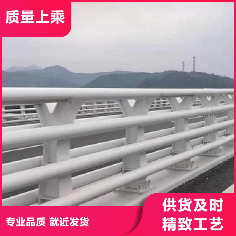 护栏不锈钢复合管护栏品质优选工厂直供