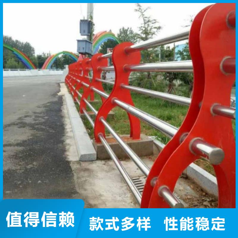 护栏不锈钢复合管护栏产地厂家直销同行低价