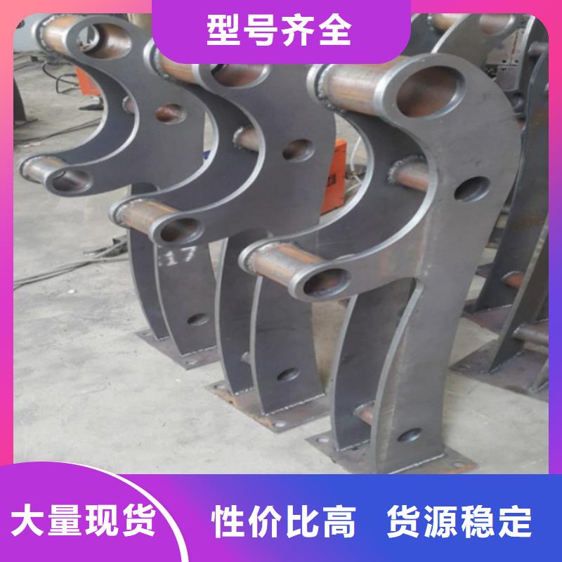 护栏,立柱桥梁防撞护栏厂家品控严格当地供应商
