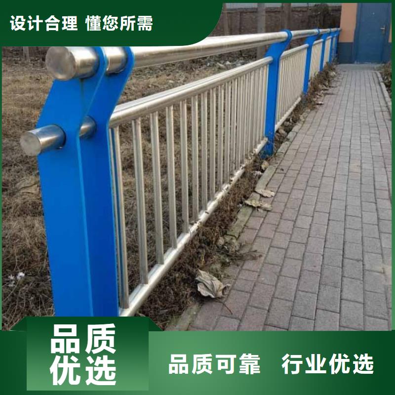 防撞护栏生产厂家现场安装性能稳定