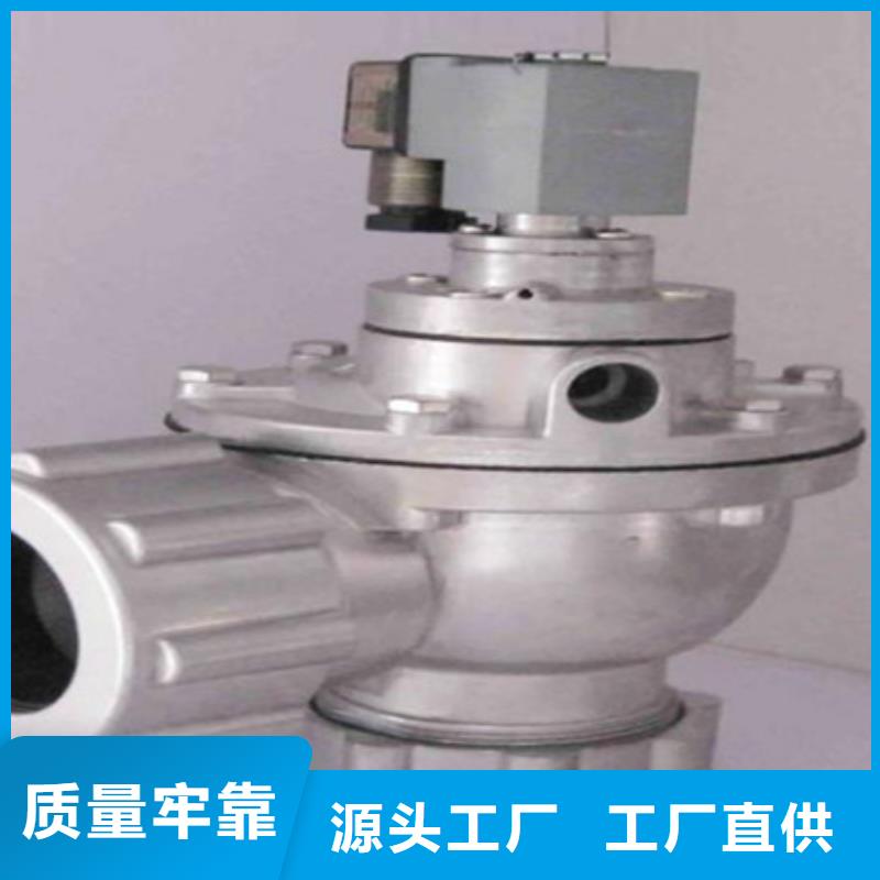 脉冲阀除尘器配件厂家量大从优同城服务商