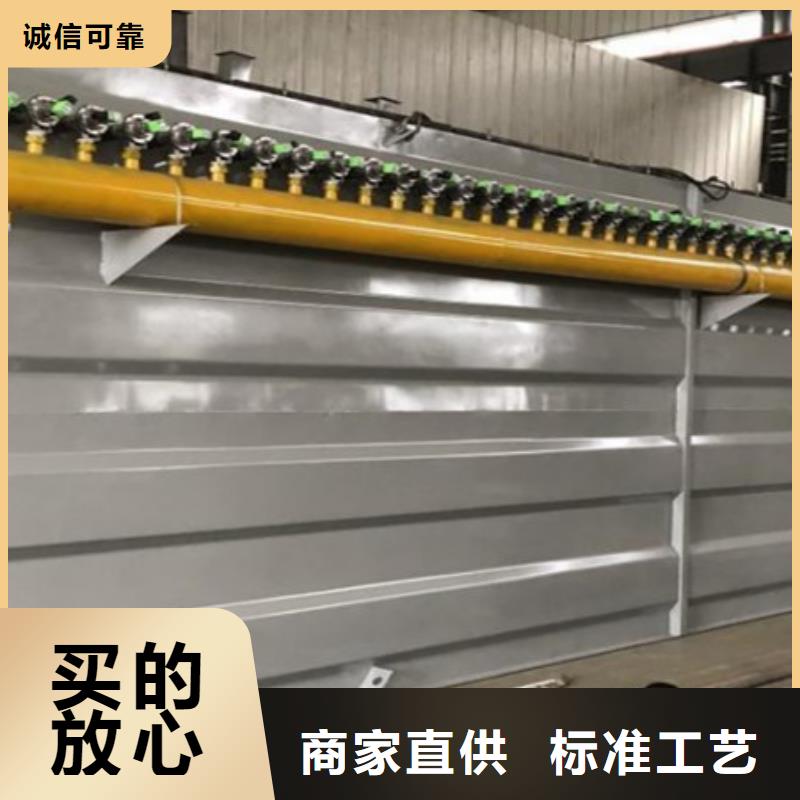 矿山环保设备敢与同行比质量