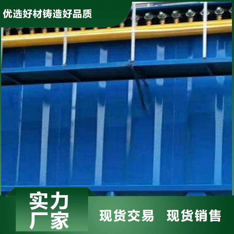 仓顶除尘器设计现货交易