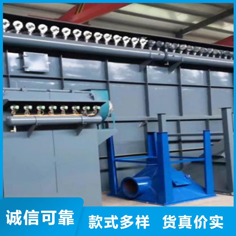 化工除尘器制造实体厂家大量现货