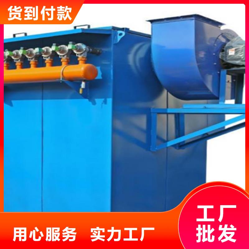 除尘器_【卸料插板阀厂家】采购无忧本地厂家