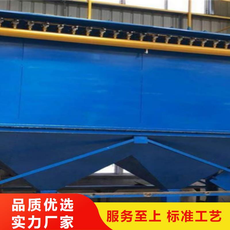 布袋除尘器螺旋输送机实拍展现
