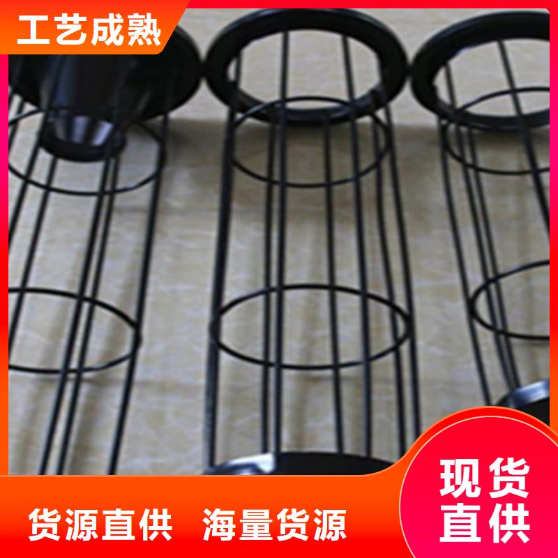 除尘器骨架除尘器配件厂家源头厂家量大价优同城经销商