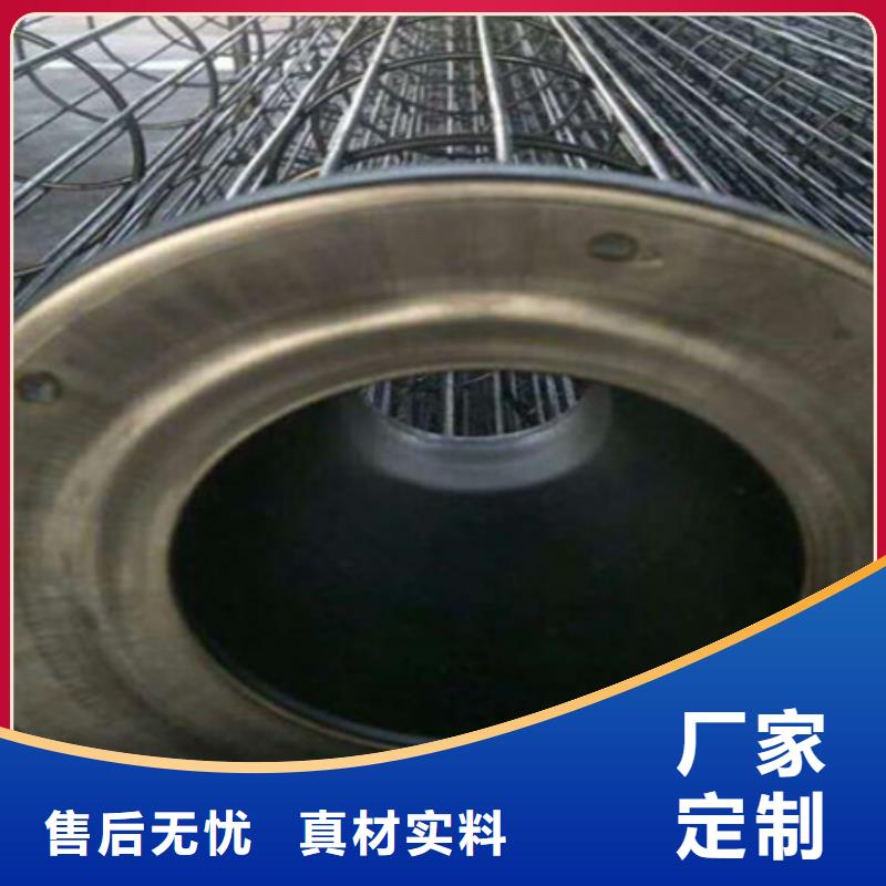 除尘器骨架螺旋输送机源厂定制价格有优势