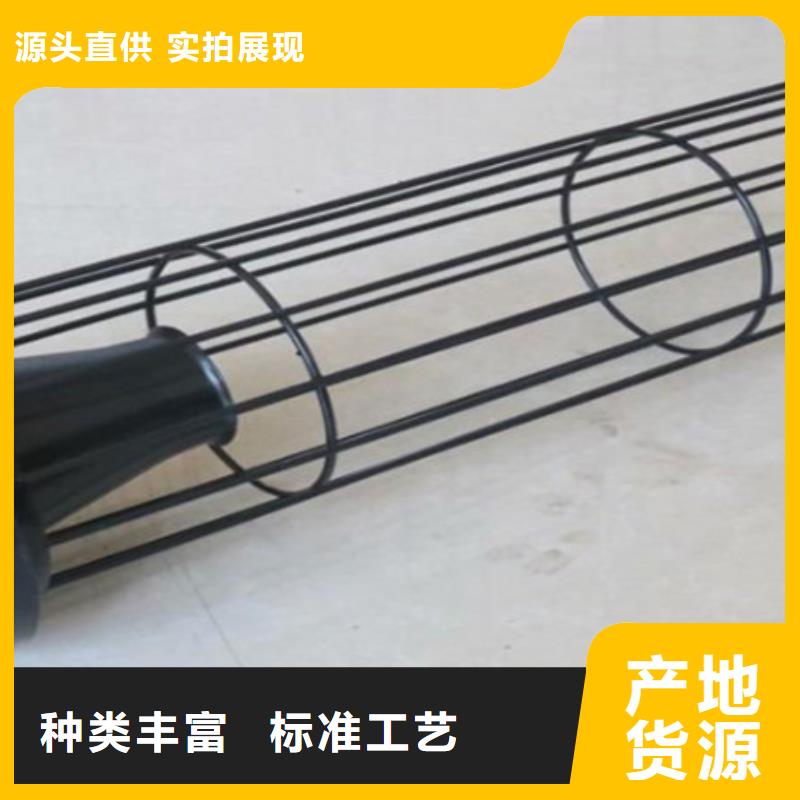 除尘器骨架设备齐全支持定制同城服务商