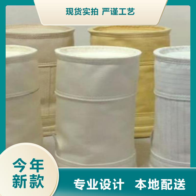 拒水防油布袋全国销售当地供应商