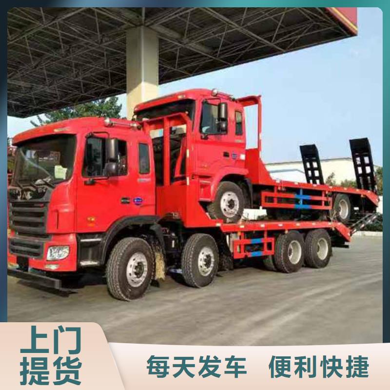 成都到山南回头货车整车运输公司更新至2024省市县一站派送 