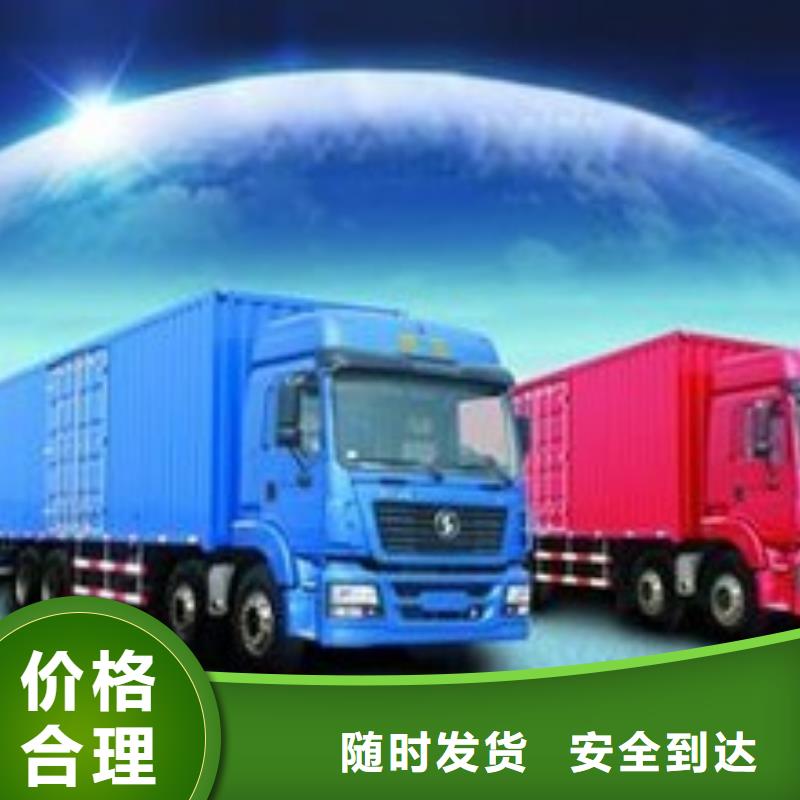 五通桥返程车回头车价格多少