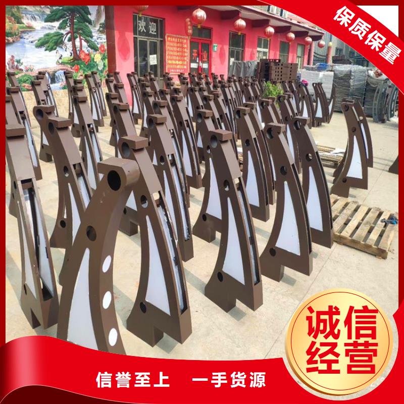 不锈钢复合管栏杆供应现货供应