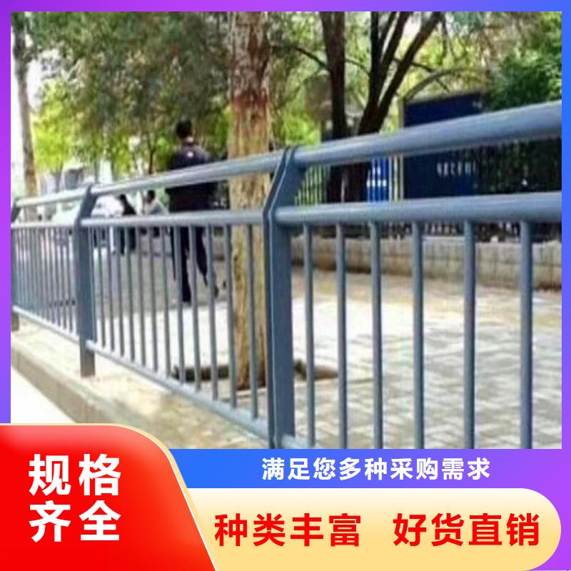 海南防撞栏杆厂家本地货源