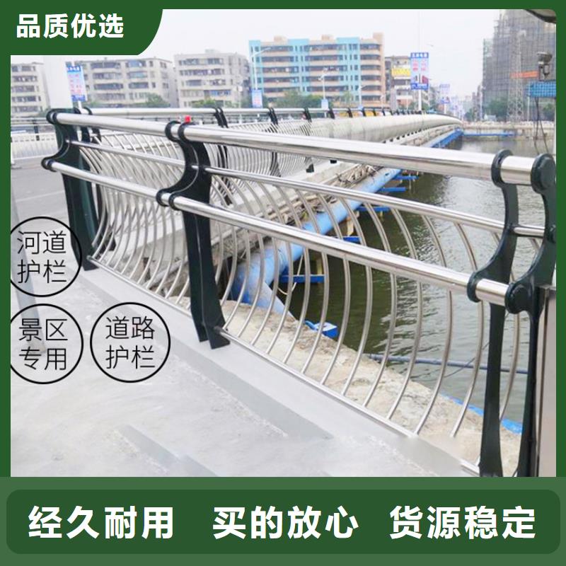 桥梁护栏桥梁灯光护栏品质不将就源头实体厂商