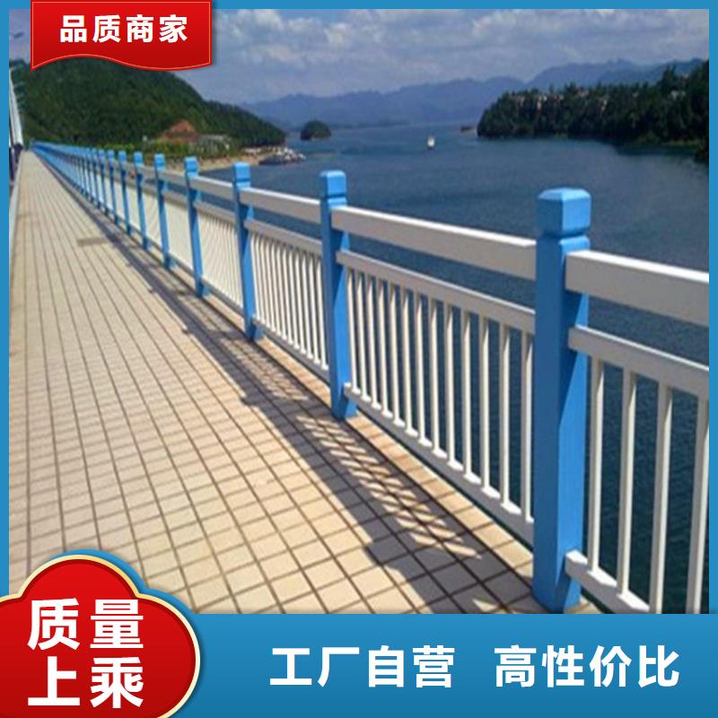 桥梁护栏【不锈钢景观护栏】厂家直销规格多样制造厂家