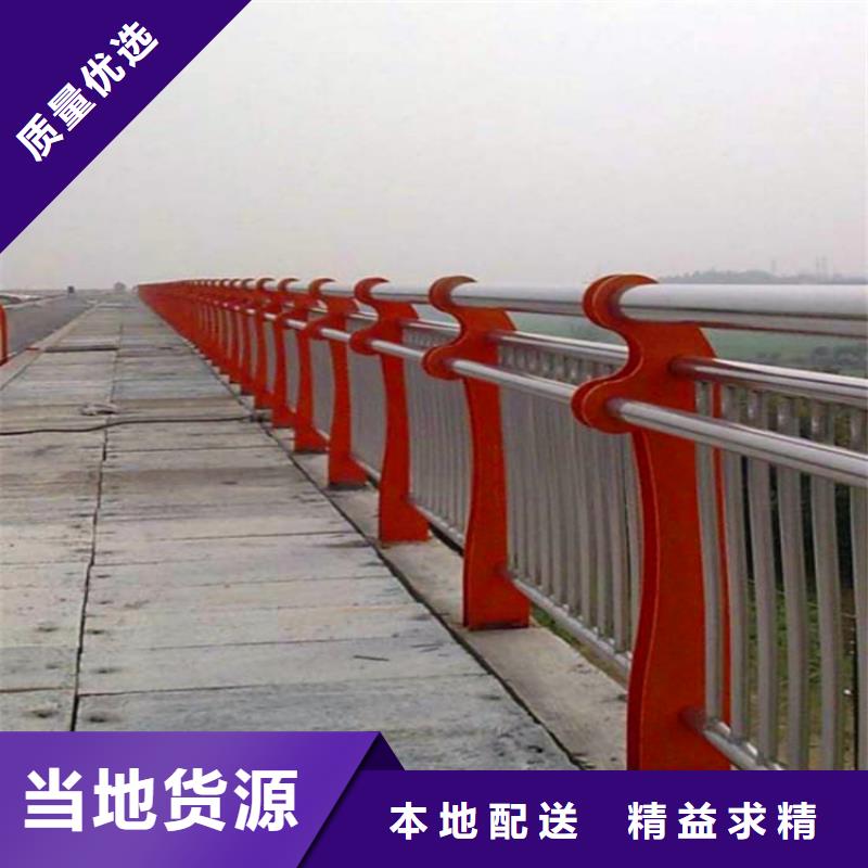 方管防撞护栏防撞公路护栏定做本地品牌