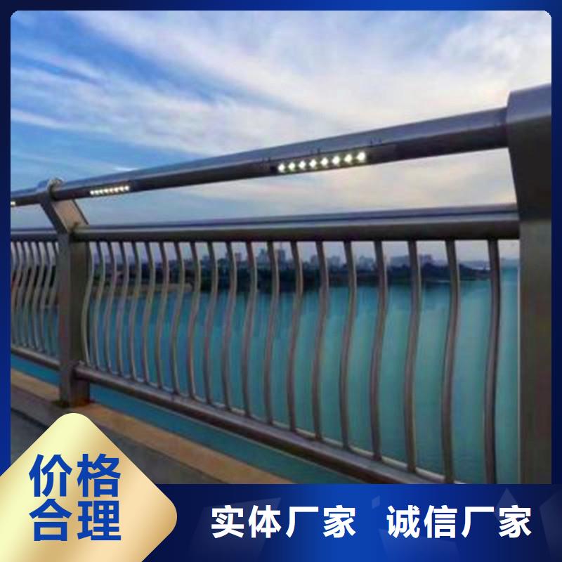 防撞桥梁护栏报价打造好品质