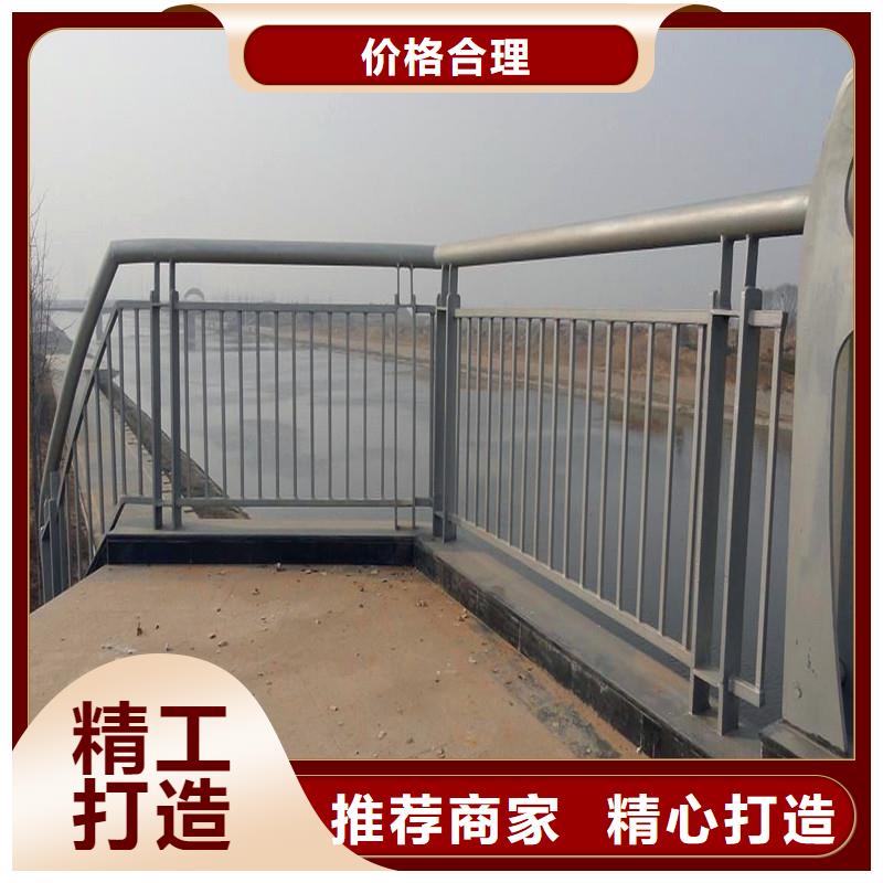 桥梁防撞栏杆厂家严选材质