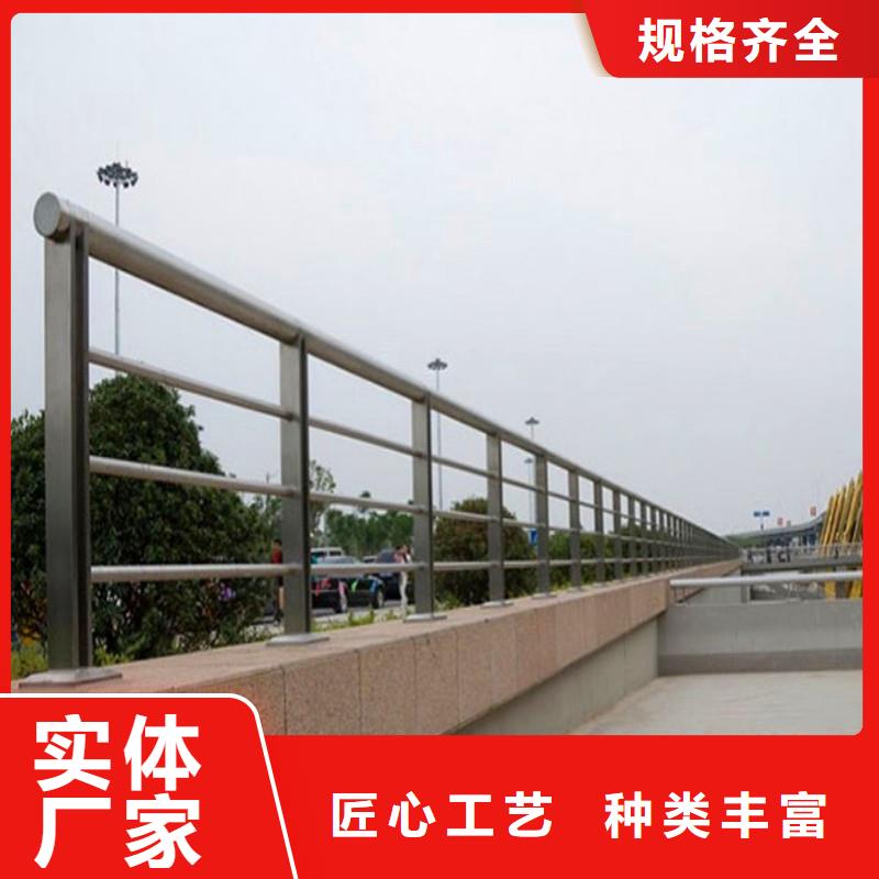 防撞栏杆供应厂家当地公司
