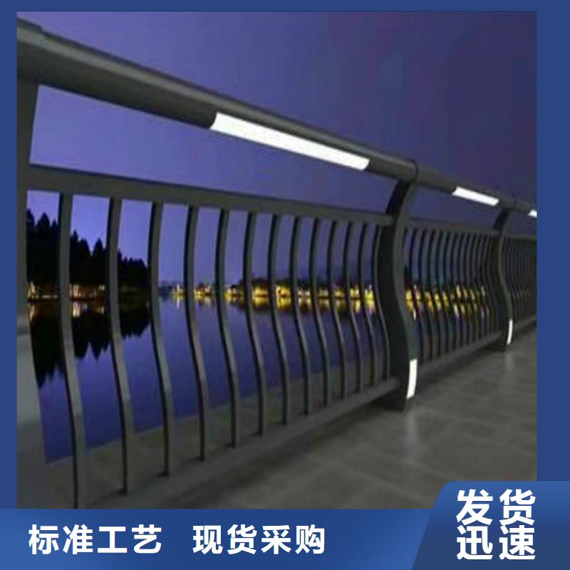 桥梁防撞护栏q235b波形护栏板当地厂家值得信赖款式多样