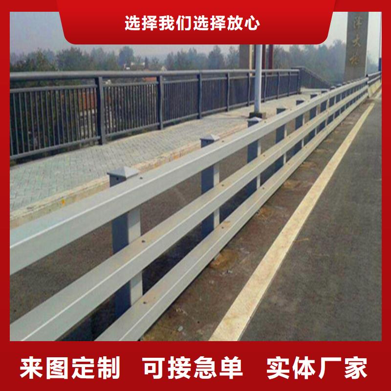 桥梁灯光护栏生产厂家来图来样定制
