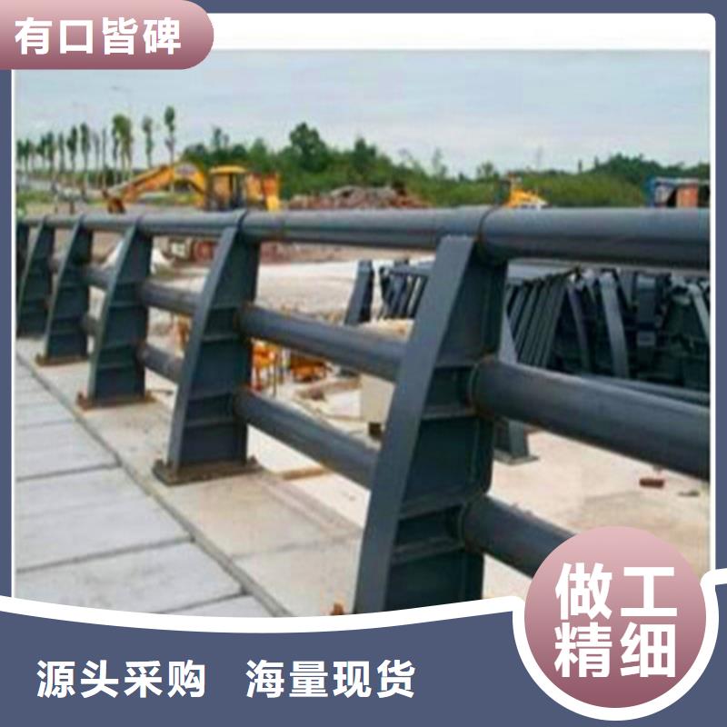 灯光护栏【市政护栏】厂家直营同城经销商