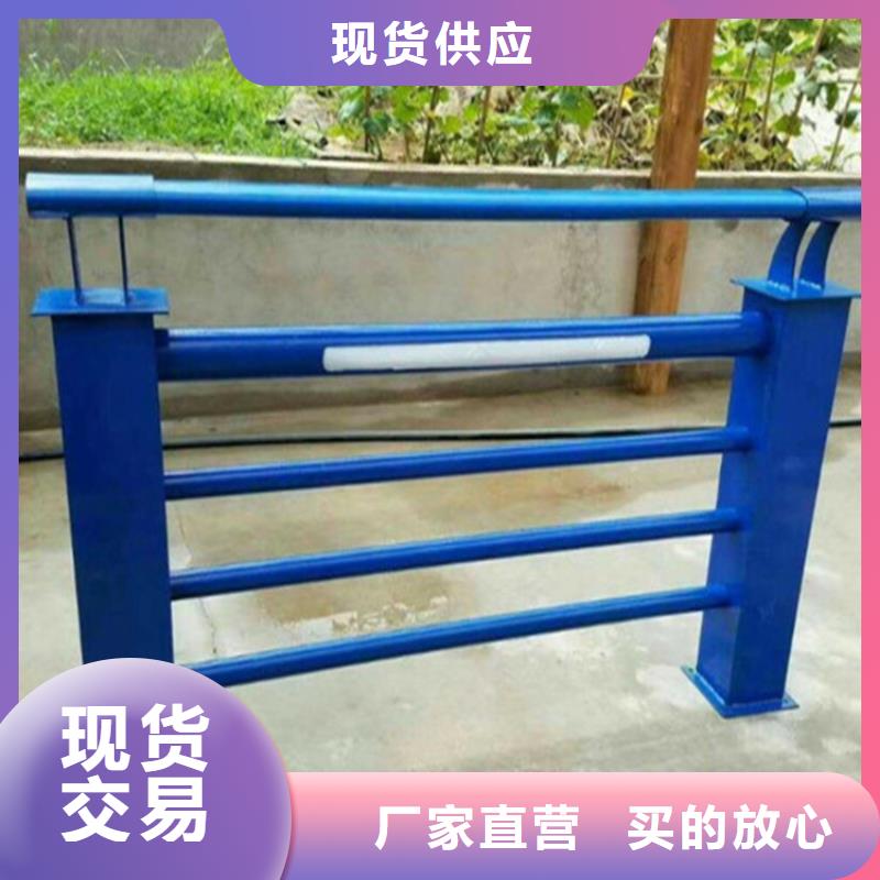 灯光护栏_【道路护栏】畅销本地拒绝中间商