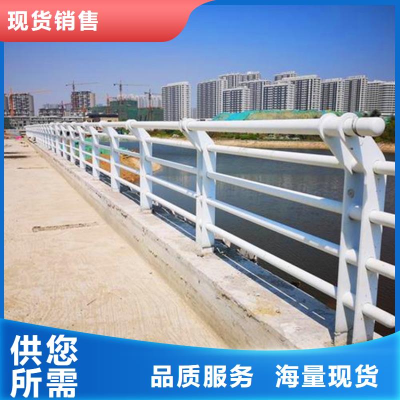 ​河道护栏_【热镀锌立柱】丰富的行业经验同城生产厂家