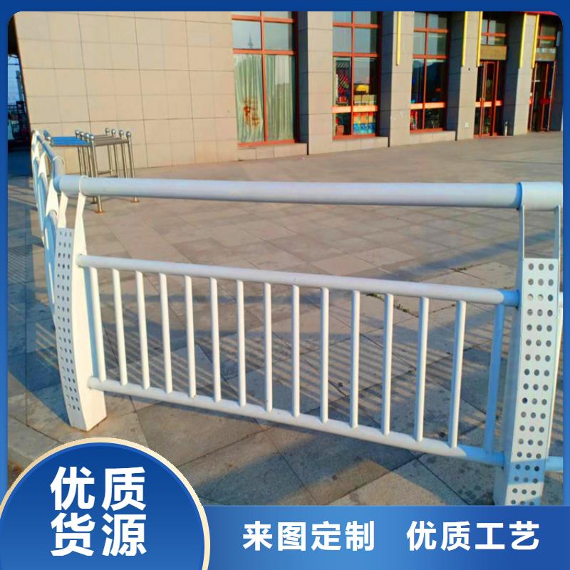喷塑护栏桥梁护栏支架厂家同城经销商