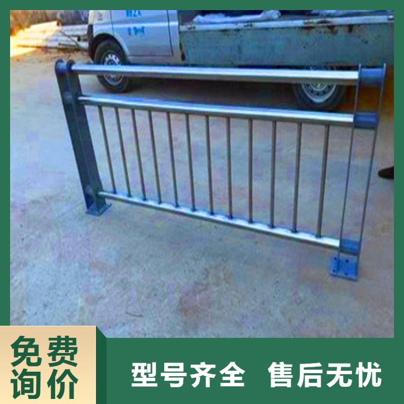 ​桥梁栏杆不锈钢复合管护栏好品质选我们质量可靠