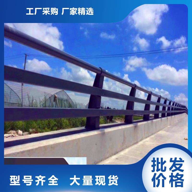 【桥梁栏杆_不锈钢复合管护栏价格低】同城厂家