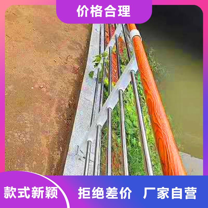 桥梁栏杆【不锈钢复合管护栏】让利客户优选厂家